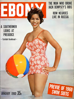 Model/beauty queen Claudinette Fouchard gracing the cover of Ebony magazine.